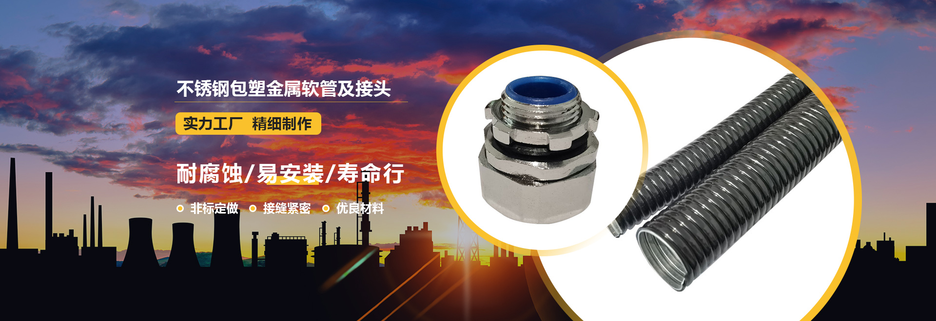 蚌埠方陣商品混凝土有限公司